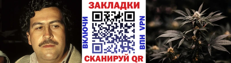 Купить закладку Тайшет Конопля АМФ МЕФ A-PVP