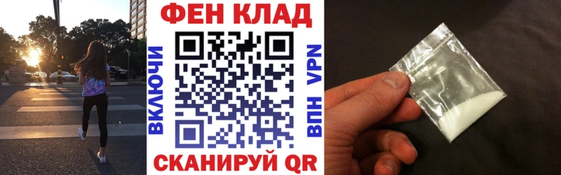 hydra рабочий сайт Тайшет Амфетамин VHQ хочу наркоту