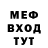 КЕТАМИН VHQ Maria Tsypkina