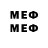 Метадон methadone ElDie Zone