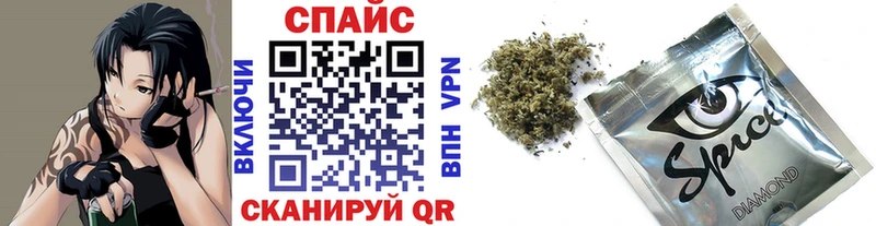 купить  цена  Тайшет  БУТИРАТ 1.4BDO 