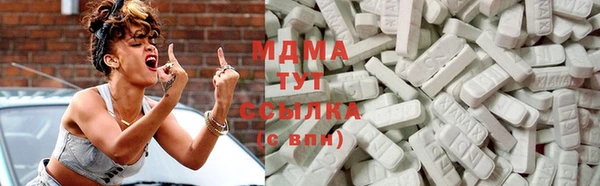 соль курить ск Аркадак