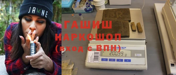 соль курить ск Аркадак