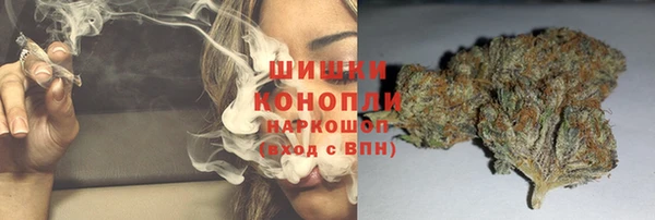 jwh Краснотурьинск