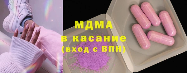 мефедрон VHQ Алзамай