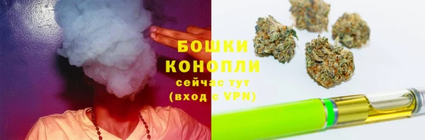 марихуана Алексин