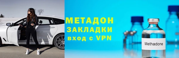 соль курить ск Аркадак