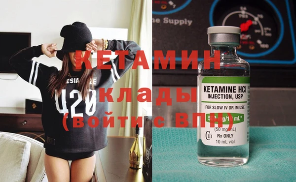 соль курить ск Аркадак