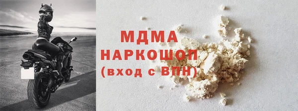 соль ск Алексеевка