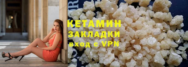 соль курить ск Аркадак